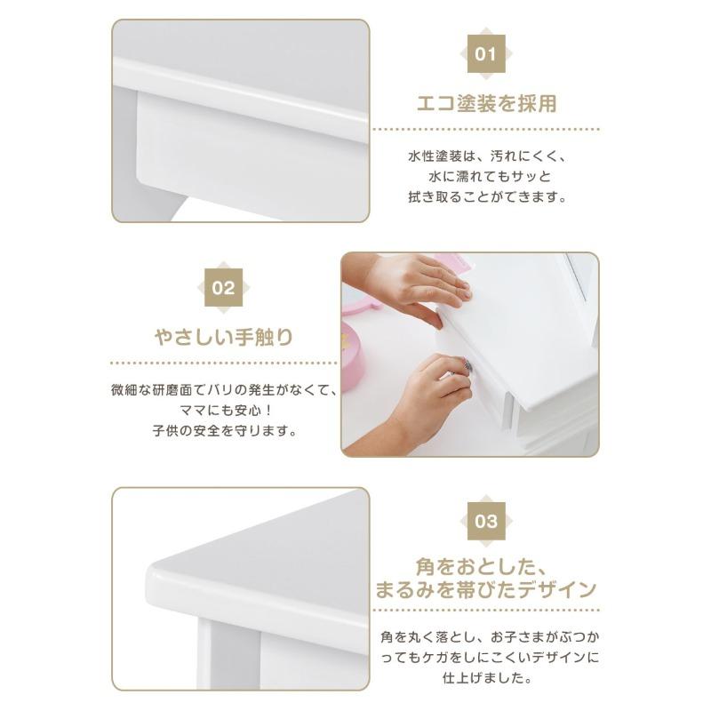 おままごとドレッサー 三面鏡 子供用ドレッサー木製 スツール付き