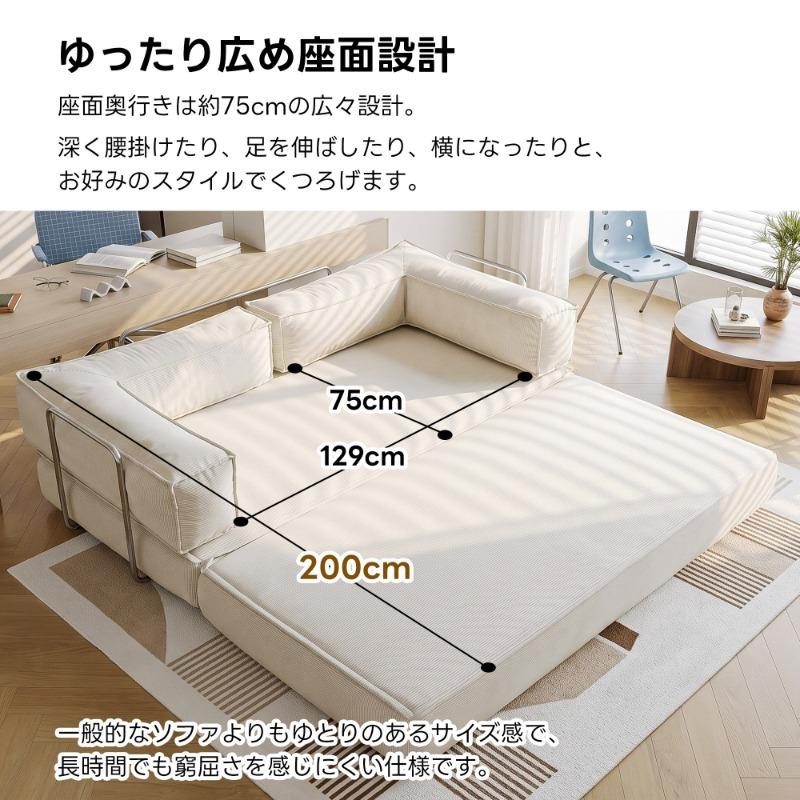 幅180cm】【組み立て不要】 ソファベッド 圧縮ソファ 2way ソファー
