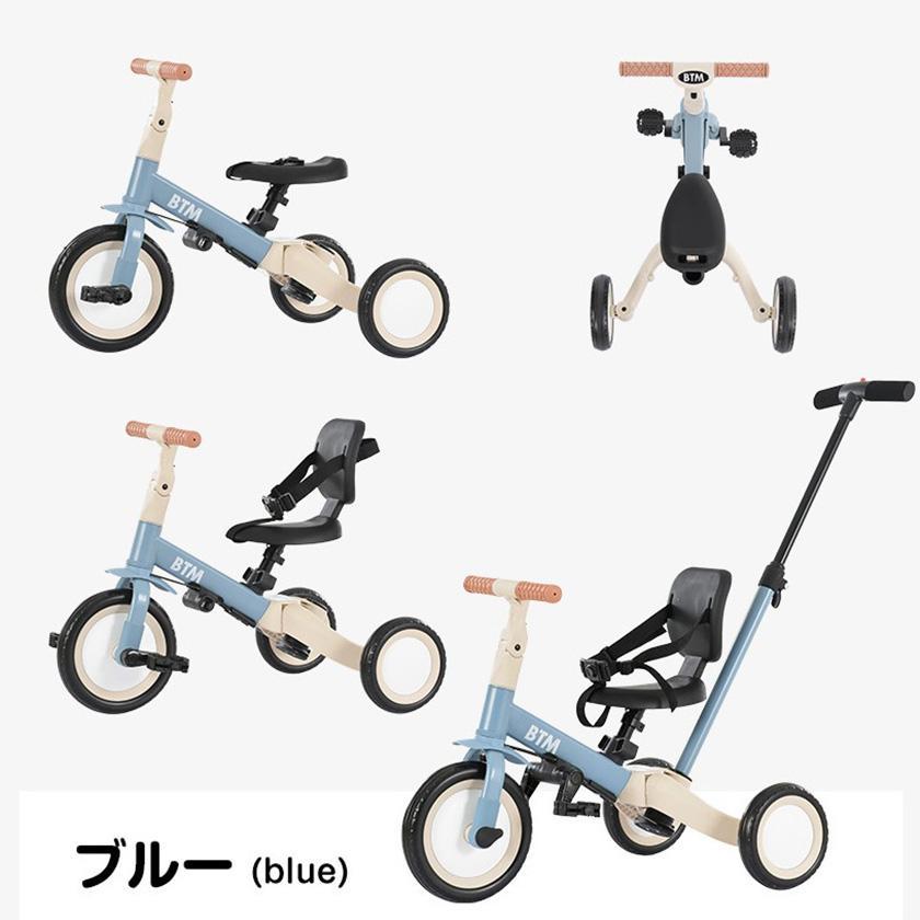 子供用三輪車 4in1 三輪車のりもの押し棒付き 自転車 おもちゃ イェロー 子供用三輪車 4in1新色 三輪車のりもの 押し棒付き 自転車 おもちゃ