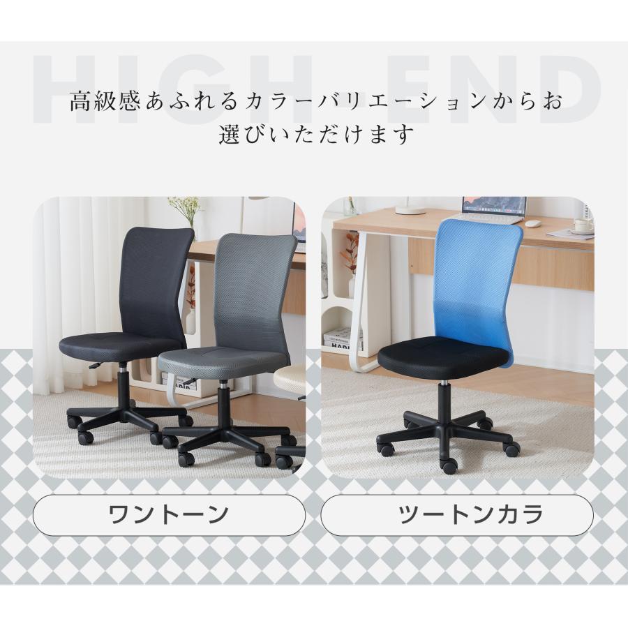 鋼鉄タイプ】世界検査機関SGS規格最高ランク オフィスチェア メッシュ