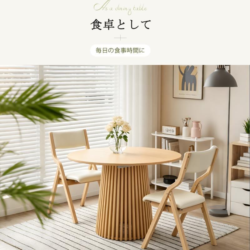 ダイニングテーブル 4人掛け ダイニングテーブル6人掛け 幅100cm 単品