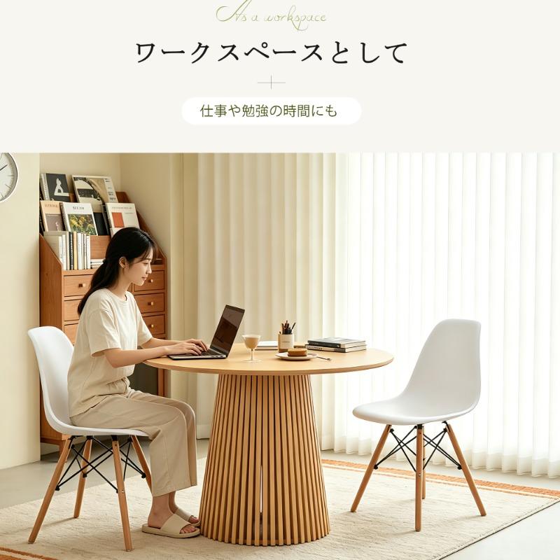 ダイニングテーブル 4人掛け ダイニングテーブル6人掛け 幅100cm 単品
