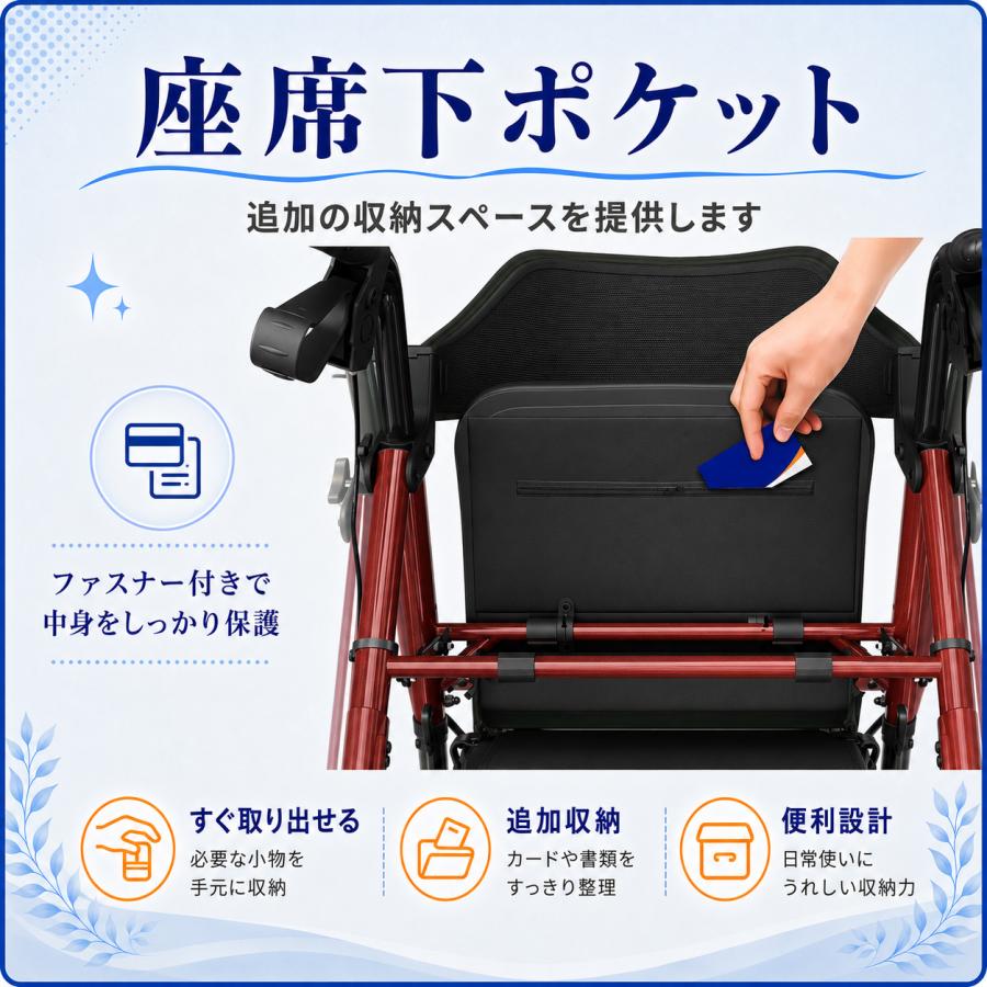 歩行器 歩行車 シルバーカー 室外用 折りたたみ可能 座面付き 四輪