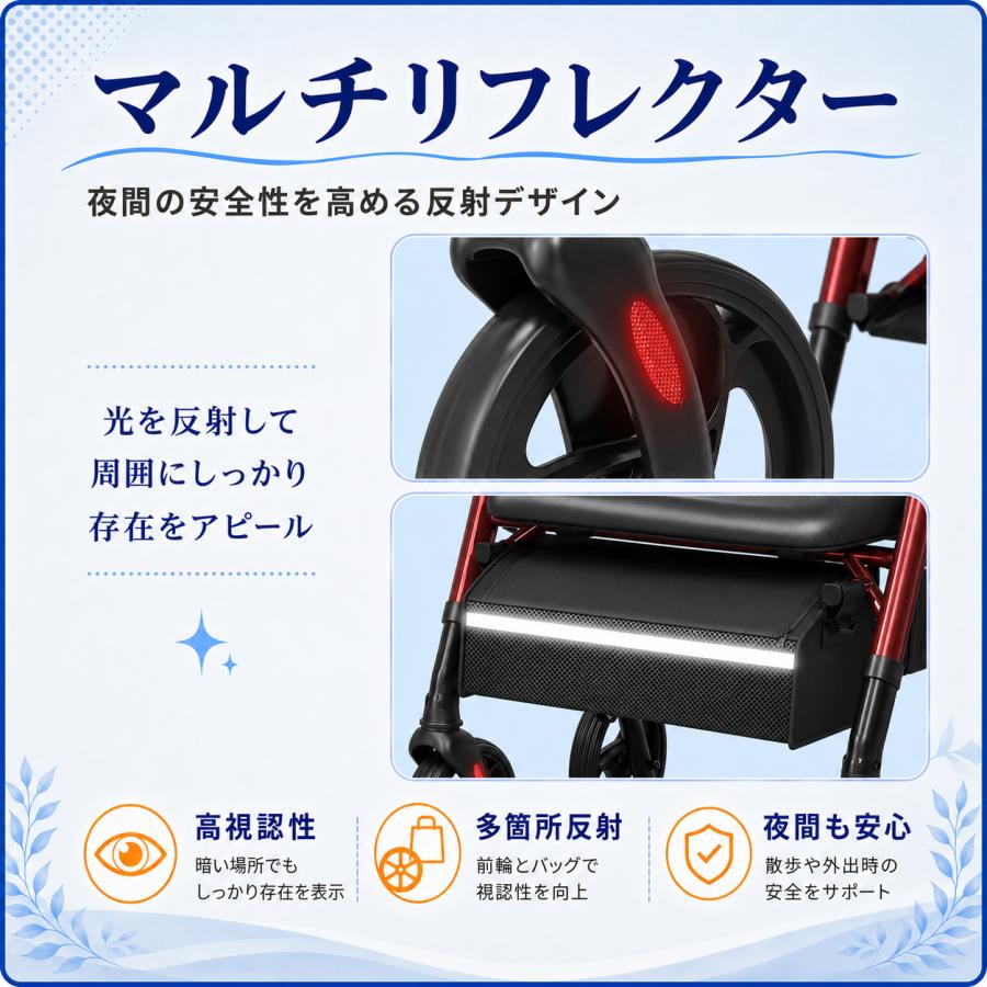 歩行器 歩行車 シルバーカー 室外用 折りたたみ可能 座面付き 四輪