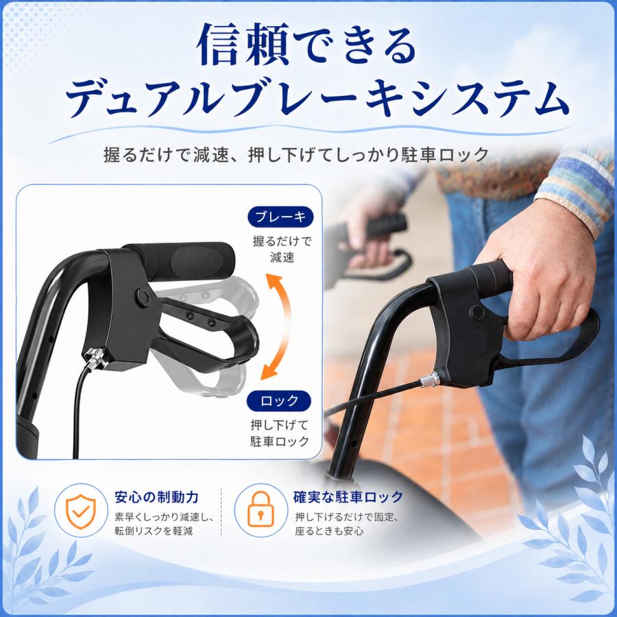 歩行器 歩行車 シルバーカー 室外用 折りたたみ可能 座面付き 四輪