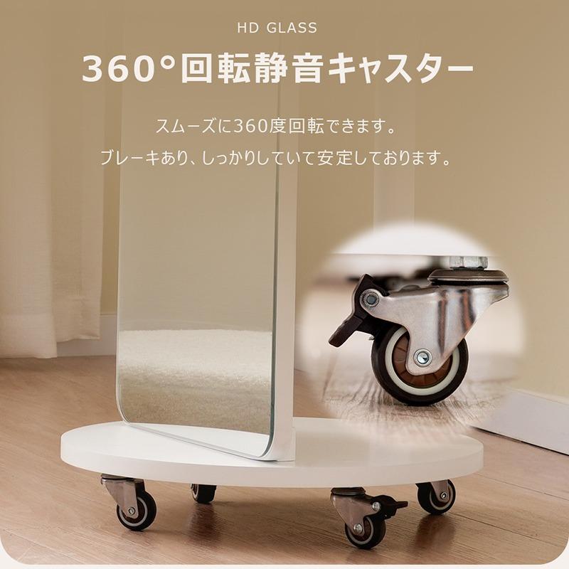 鏡 姿見 玄関 全身 おしゃれ ハンガーラック 収納 スタンド 回転 DIY