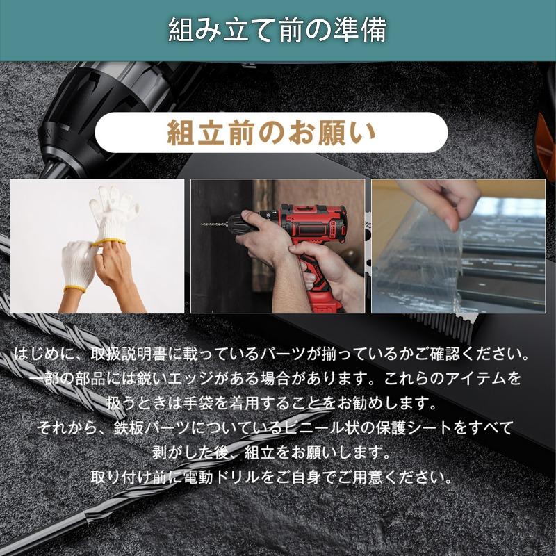 温室 保温 温室棚 収納庫 園芸用 ビニールハウス 頑丈 耐久性の高い