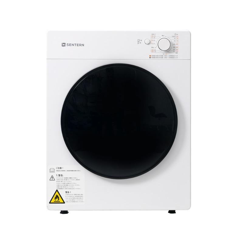 新品　衣類乾燥機　家庭用乾燥機　5kg ホワイト　乾燥機　梅雨対策 衣類乾燥機 5kg 湿気対策 自動モード ドラム ダイヤル式 高温除菌 梅雨