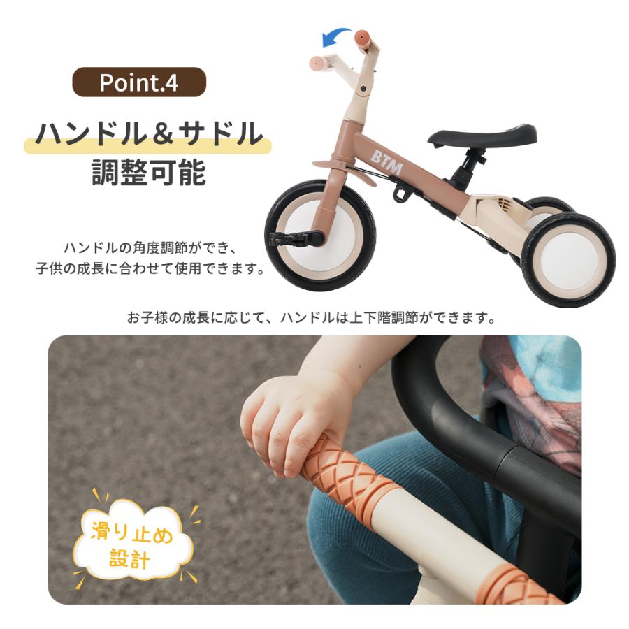 ブルー】子供用三輪車 5in1 自転車 オリジナル 押し棒付き 安全バー