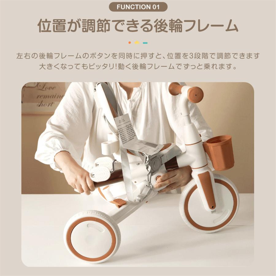 子供用三輪車 7in1 舵取り 多機能 手押し棒 カバー おしゃれ座面回転 子供用三輪車 7in1 舵取り 多機能 手押し棒 カバー おしゃれ座面回転
