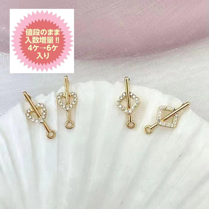 入数増量】ピアス金具 スティック ハート 四角 棒 繊細 細長い 