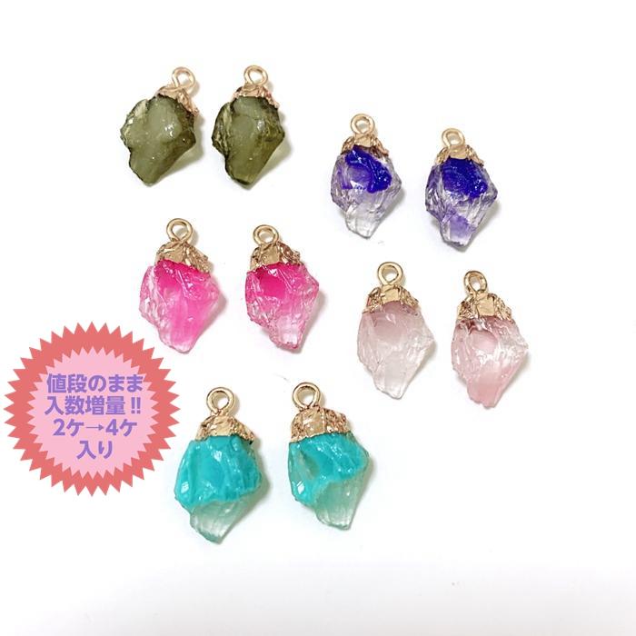 入数増量】アクサセリーパーツ チャーム 天然石風 樹脂 小ぶり 小サイズ マルチカラー 石チャーム 約20x14mm : 楽工房 - 通販 - Yahoo!ショッピング 入数増量】アクサセリーパーツ チャーム 天然石風 樹脂 小ぶり 小サイズ マルチカラー 石チャーム 約20x14mm : 楽工房 - 通販 - Yahoo!ショッピング