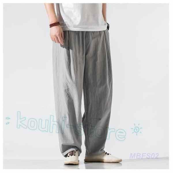 サルエルパンツ メンズ ワイドパンツ リネンパンツ イージーパンツ
