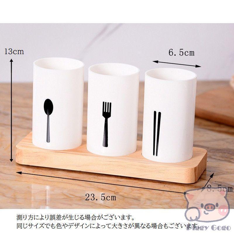 新品未使用】北欧デザイン 陶磁器 箸筒 食器収納スプーン 箸かご 収納棚 カトラリースタンド 箸立て 箸入れ カトラリーケース スプーン