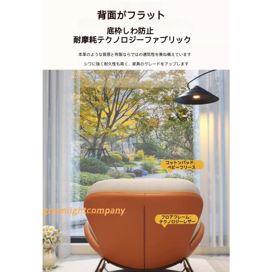 ソファ 1 人用 一人掛け ムーア 一人用ソファ リクライニング可能