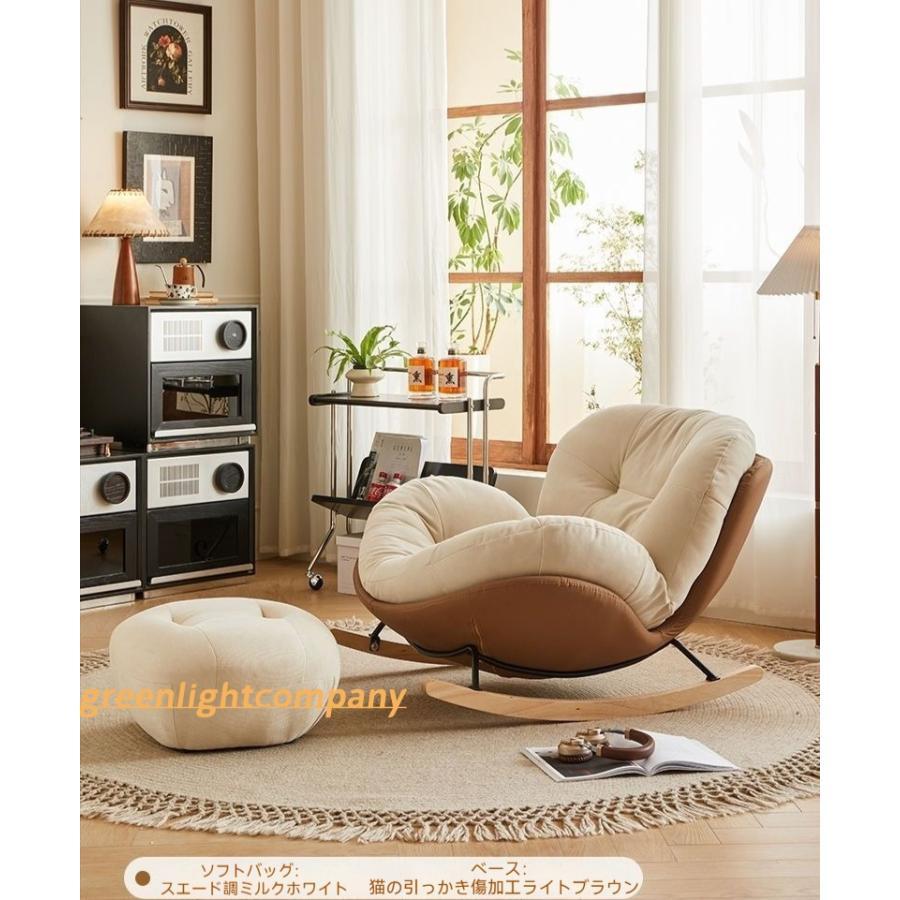 ソファ 1 人用 一人掛け ムーア 一人用ソファ リクライニング可能