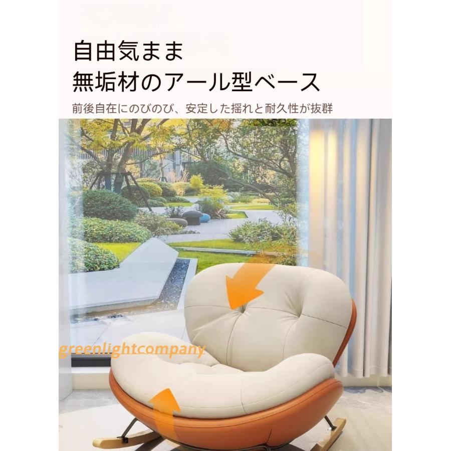 ムーア　1人用ソファー ソファ 1 人用 一人掛け ムーア 一人用ソファ リクライニング可能