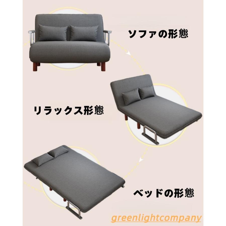 ソファーベッド 一人用 折りたたみベッド シングル ソファー