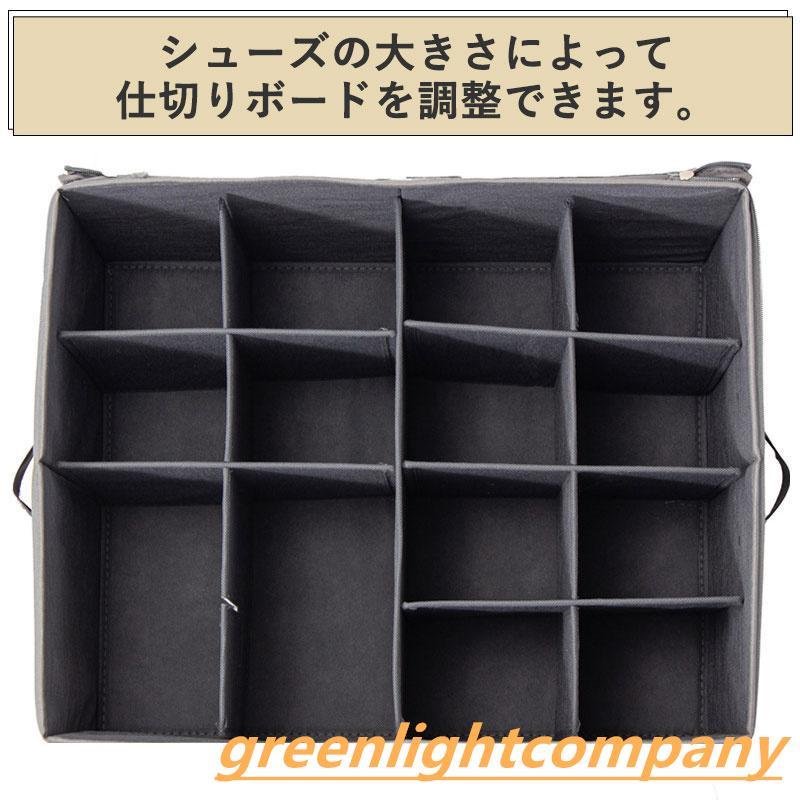 シューズケース 靴 収納 靴箱 蓋付き収納ボックス 大容量 靴置き