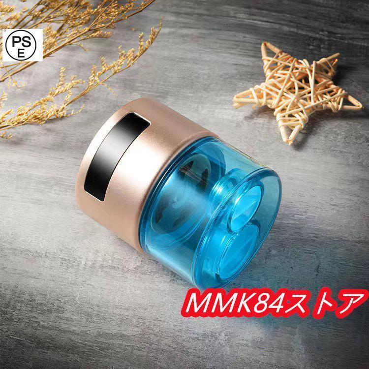 ( * ॑꒳ ॑*)　水素吸入器1000ml 　　豪華フルセット 水素吸入器 水素生成器 1000-1400ppb 高出力 純度99.9%以上 水素ボトル