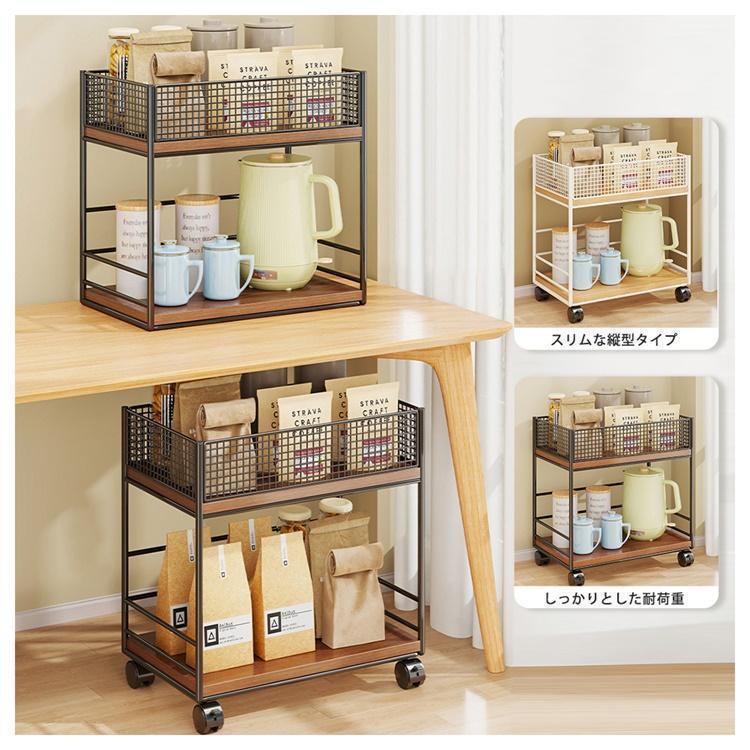 桐製　収納ケース キャスター付き 押入れ　クローゼット収納 収納ラック ワゴン キャスター付き 押入れ収納 押入れ 収納