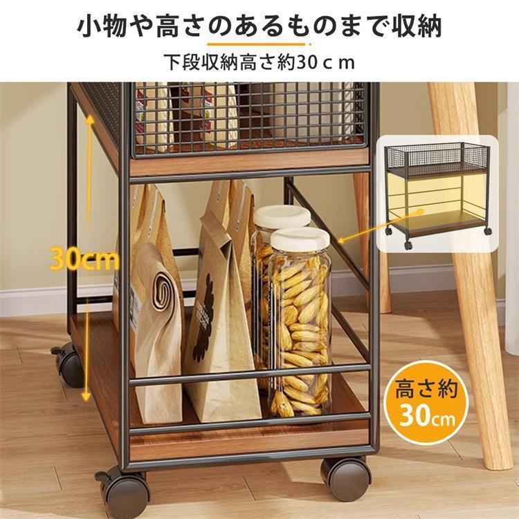 収納ラック ワゴン キャスター付き 押入れ収納 押入れ 収納