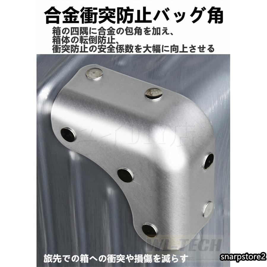 スーツケース XL 100L 超軽量 アルミフレーム 静音 大容量 オートミール スーツケース キャリーケース 100L 大型 大容量 軽量 Lサイズ 26インチ