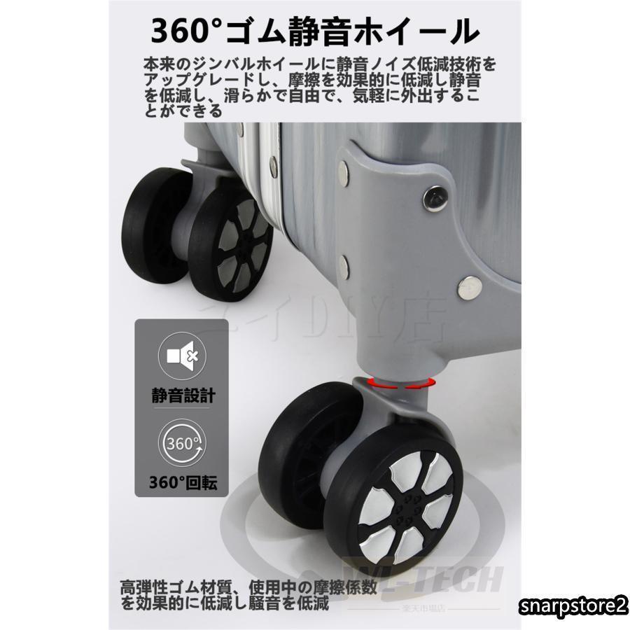 スーツケース キャリーケース 100L 大型 大容量 軽量 Lサイズ 26インチ