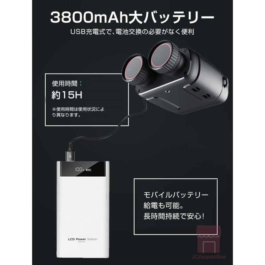 ナイトビジョン 双眼鏡 最大800m 5倍デジタルズーム 高倍率 望遠鏡 暗