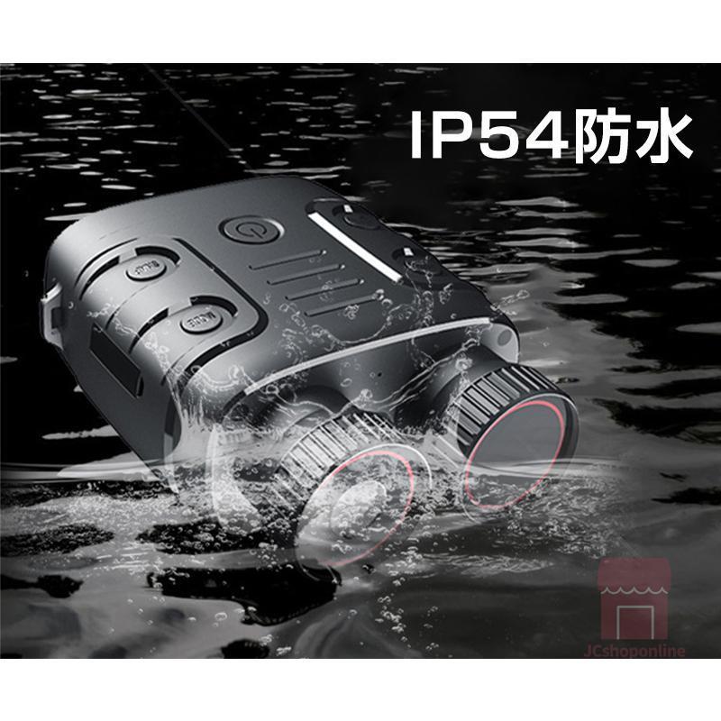 ナイトビジョン 双眼鏡 最大800m 5倍デジタルズーム 高倍率 望遠鏡 暗