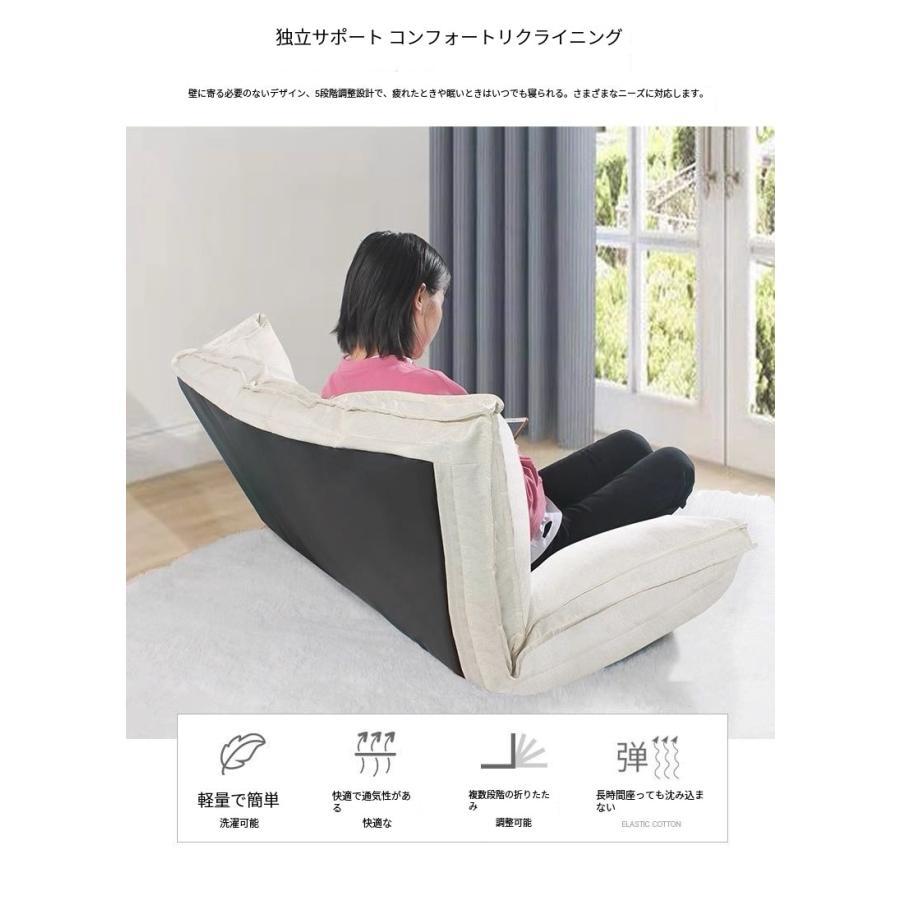 2025】一人掛け 二人掛け 1人用 チェア 椅子 座椅子 おしゃれ