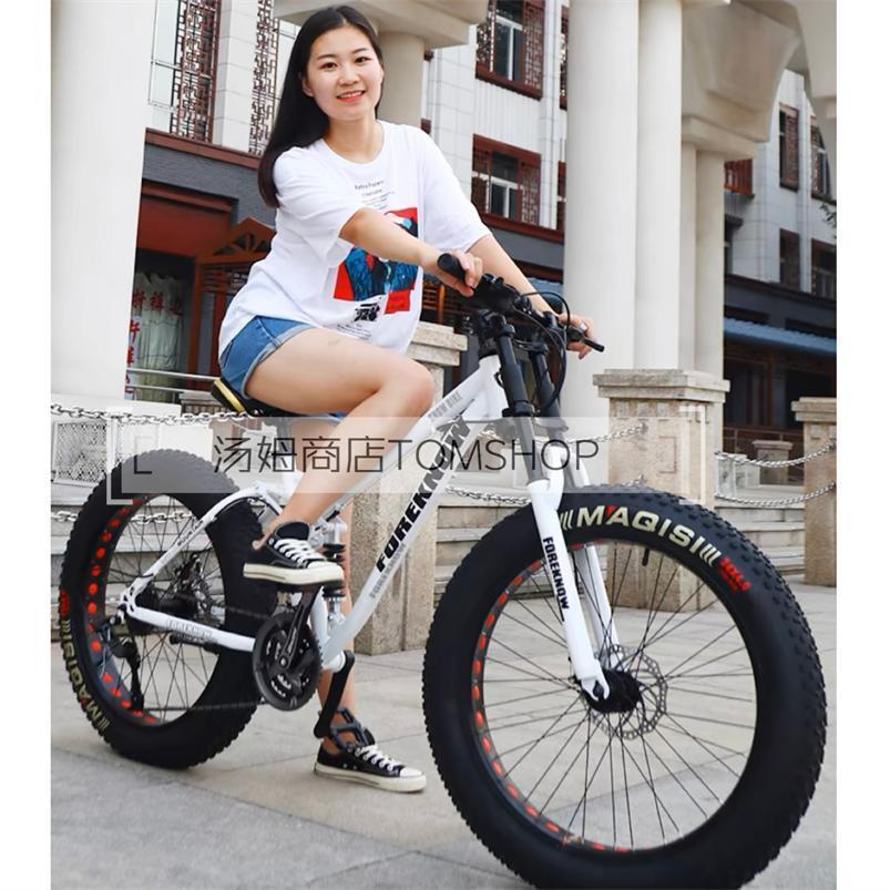 自転車MTB、ファットホイールバイク/ファットバイク/ファットタイヤ