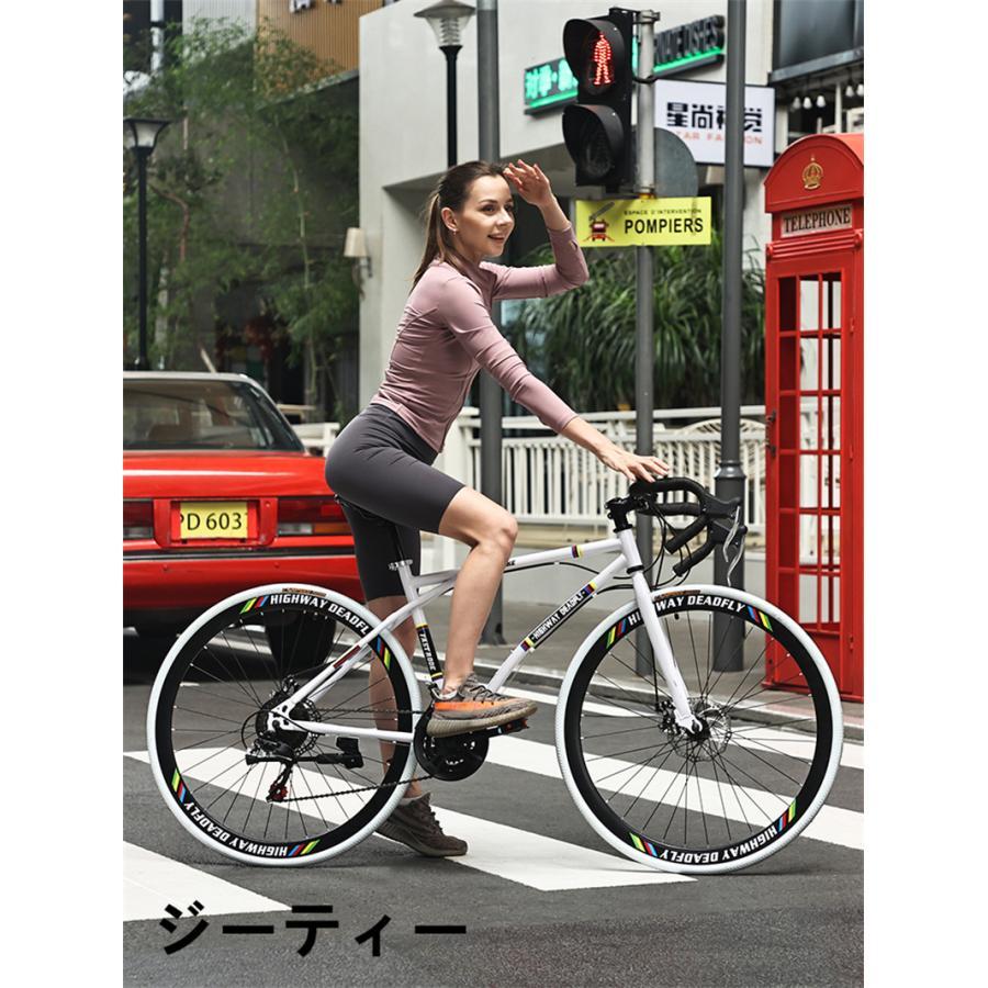 ロードバイク一式（総額約25万円相当） ロードバイク 24段変速26インチ 入門用 初心者 エントリーモデル