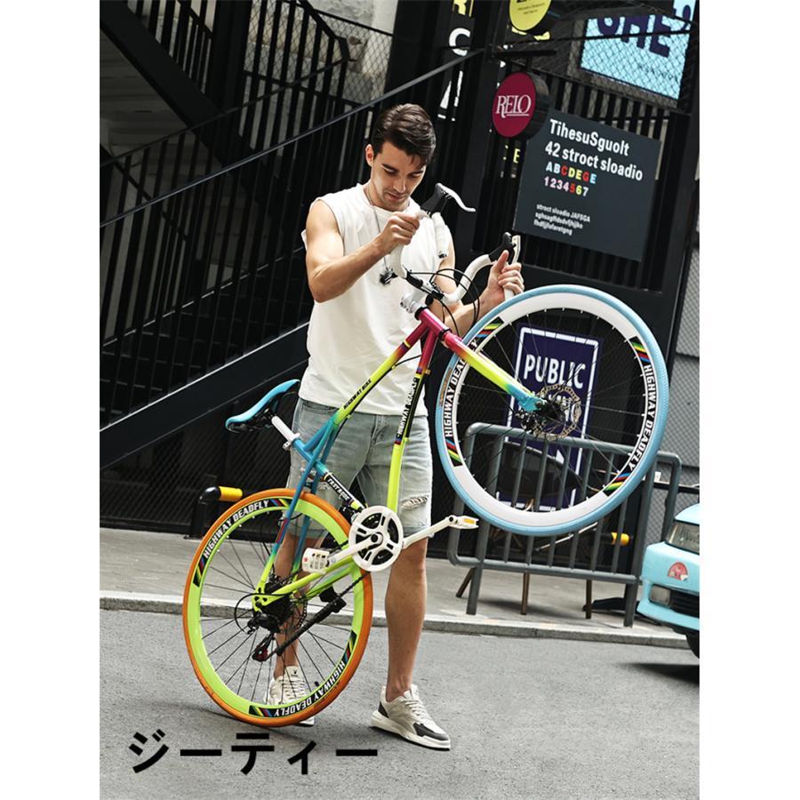 ロードバイク 24段変速26インチ 入門用 初心者 エントリーモデル