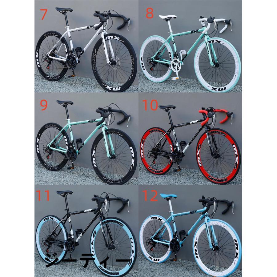 初心者向けロードバイク ロードバイク 24段変速26インチ 入門用 初心者 エントリーモデル