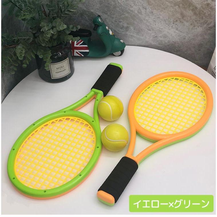テニスラケット キッズ バドミントンラケット セット 親子 軽量 こども