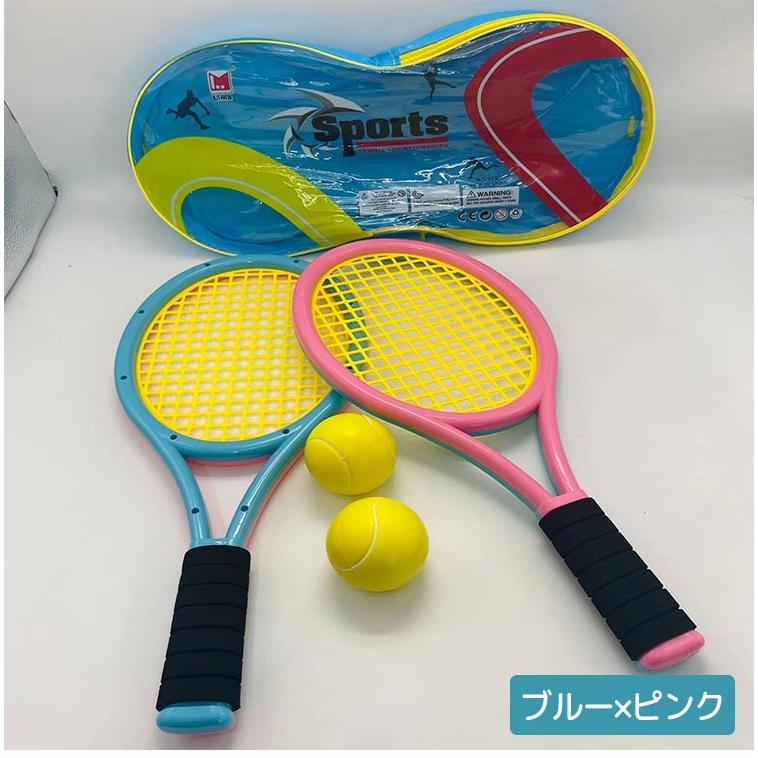 テニスラケット キッズ バドミントンラケット セット 親子 軽量 こども