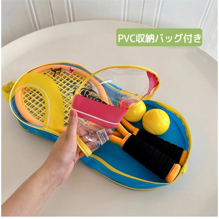 テニスラケット キッズ バドミントンラケット セット 親子 軽量 こども