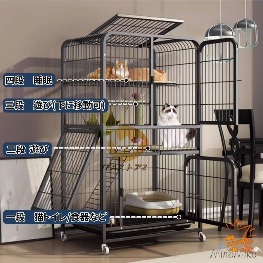 (RANARISE さん専用ページ)猫 ケージ 2段 キャスター付(JL006) RANARISE さん専用ページ)猫 ケージ 2段 キャスター付(JL006