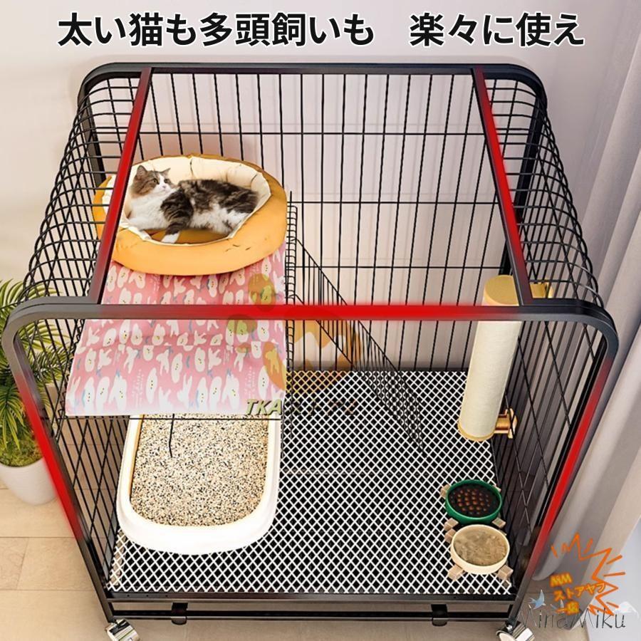猫 ケージ 2段 トレー付き 3段 広い スリム キャスター付き スライド