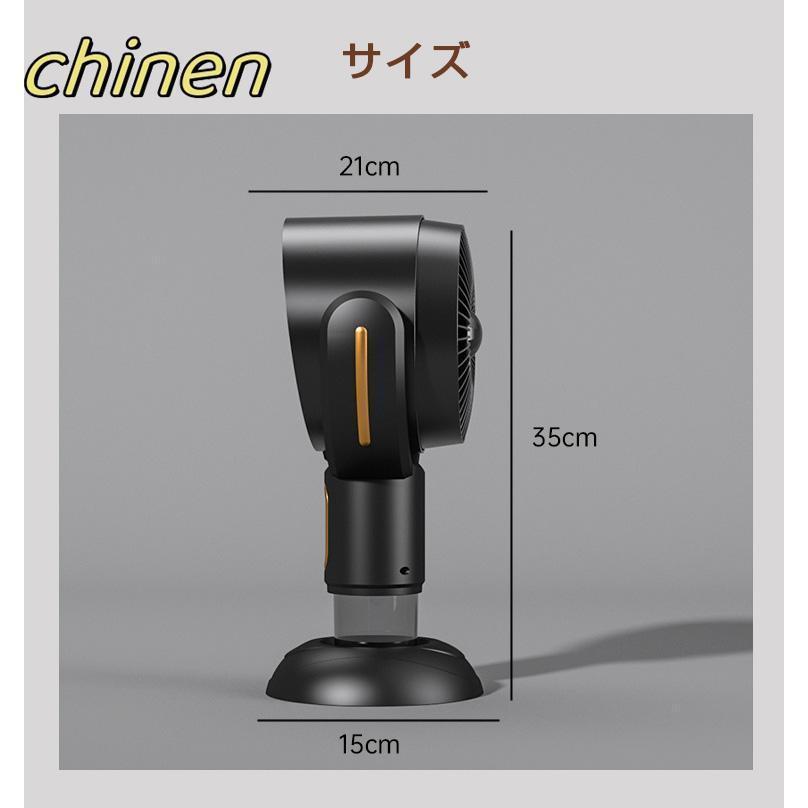 卓上レンジフード コードレス 小型 レンジフード 換気扇 卓上吸煙機