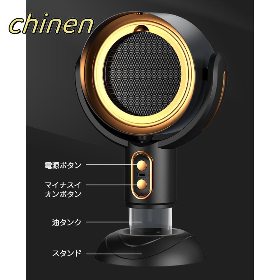 卓上レンジフード コードレス 小型 レンジフード 換気扇 卓上吸煙機