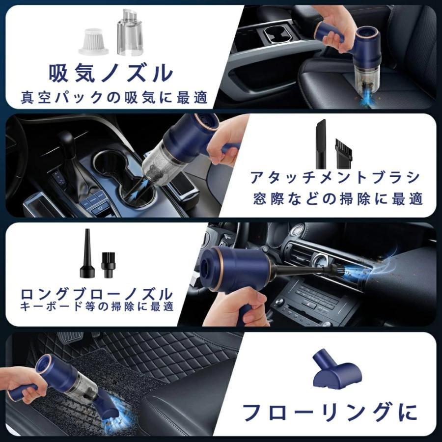 ハンディクリーナー コードレス コンパクト掃除機 ハンディ おしゃれ