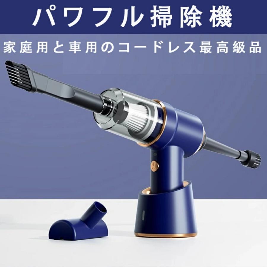 ハンディクリーナー コードレス コンパクト掃除機 ハンディ おしゃれ