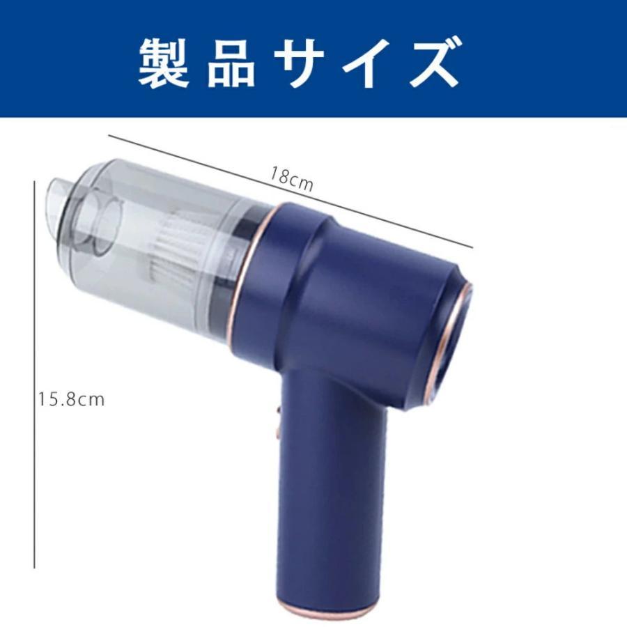 ハンディクリーナー コードレス コンパクト掃除機 ハンディ おしゃれ