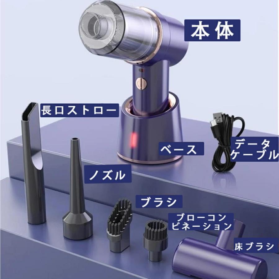 ハンディクリーナー コードレス コンパクト掃除機 ハンディ おしゃれ