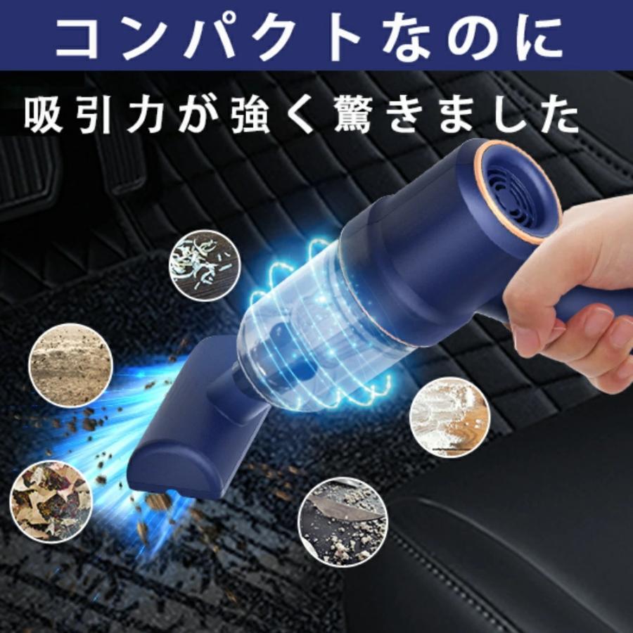 ハンディクリーナー コードレス コンパクト掃除機 ハンディ おしゃれ