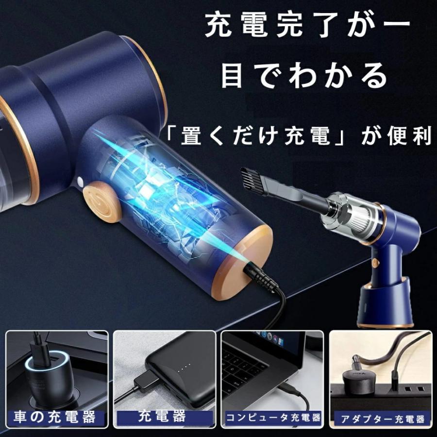 ハンディクリーナー　充電式　2022年製　アイリスオーヤマ　青みがかった黒 ハンディクリーナー コードレス コンパクト掃除機 ハンディ おしゃれ