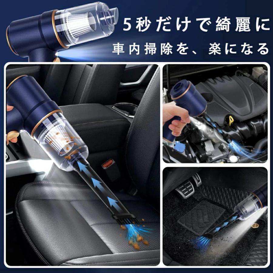 ハンディクリーナー コードレス コンパクト掃除機 ハンディ おしゃれ