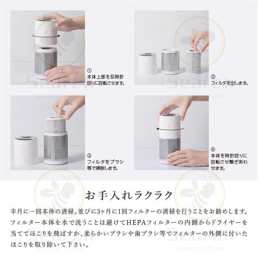花粉症対策などに】☆三菱除湿機☆マイナスイオン☆カテキンフィルター